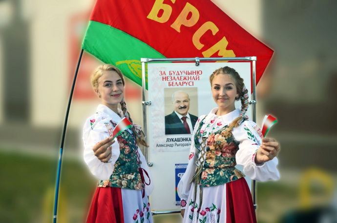 Лукашенко поздравил БРСМ с юбилеем и обозначил главные для молодежного движения задачи