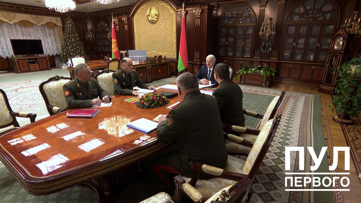 Тема дня - госграница.