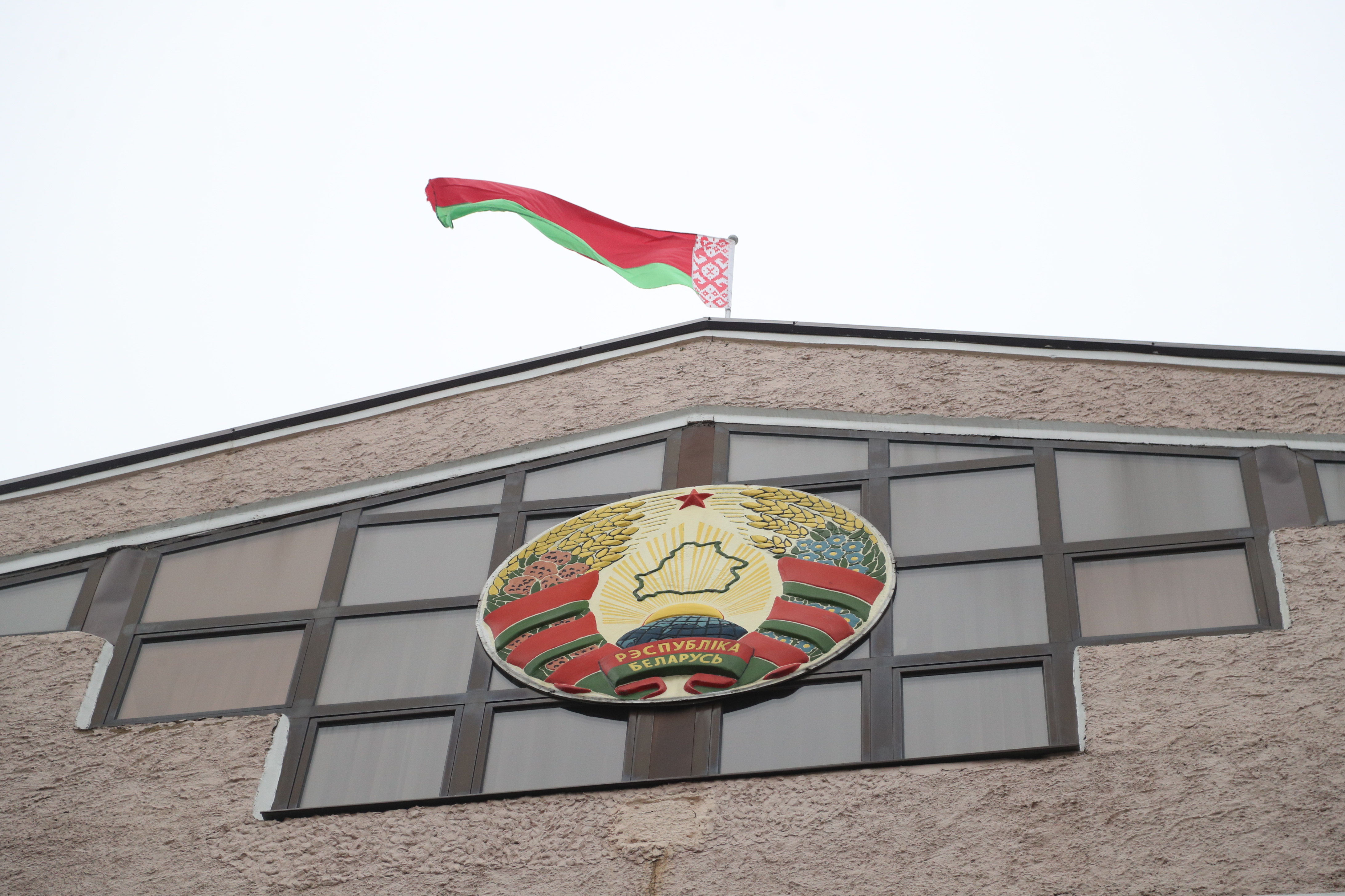 В Беларуси начал работу Национальный центр законодательства и правовой информации