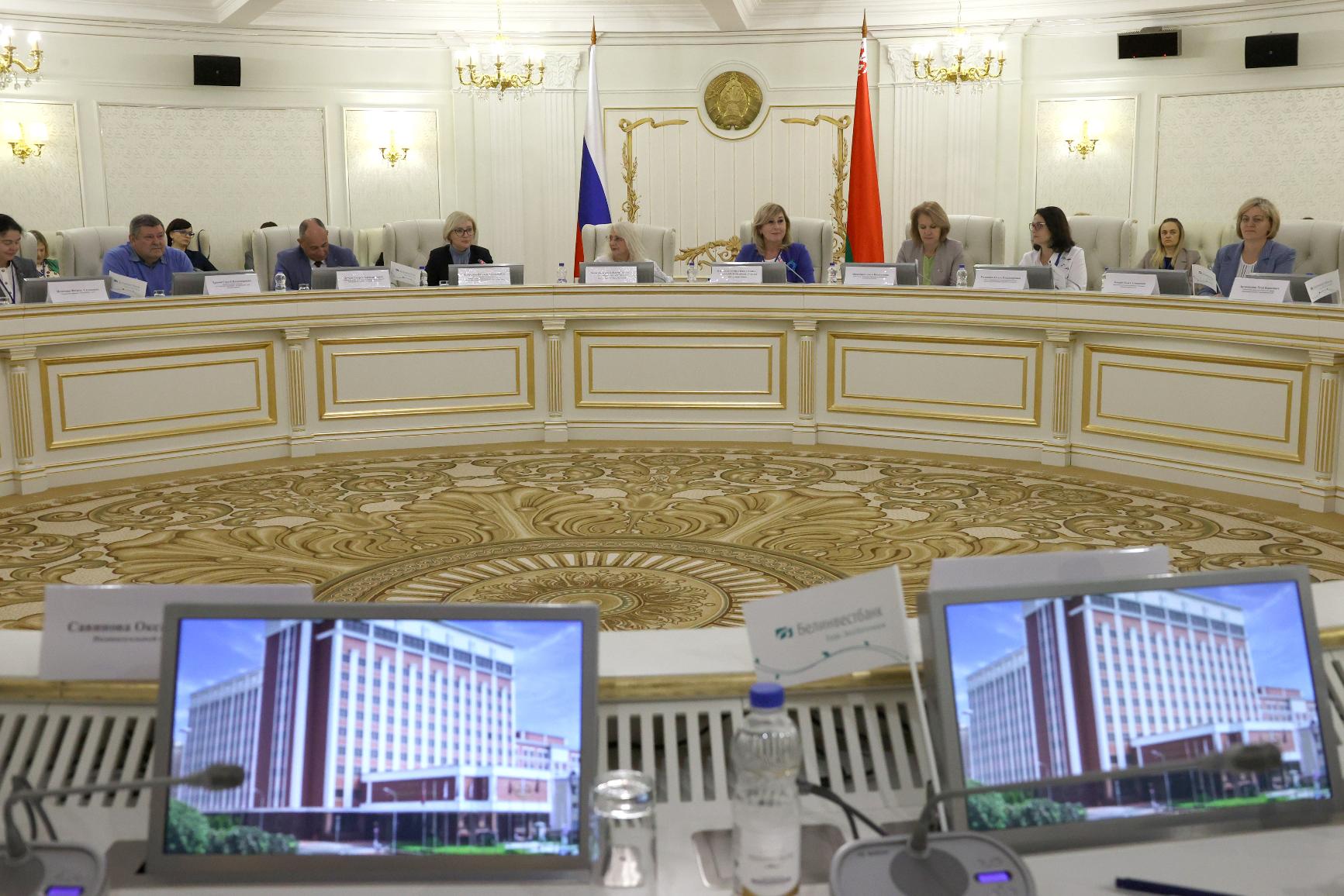 В Минске открылась двухдневная белорусско-российская бизнес-конференция 