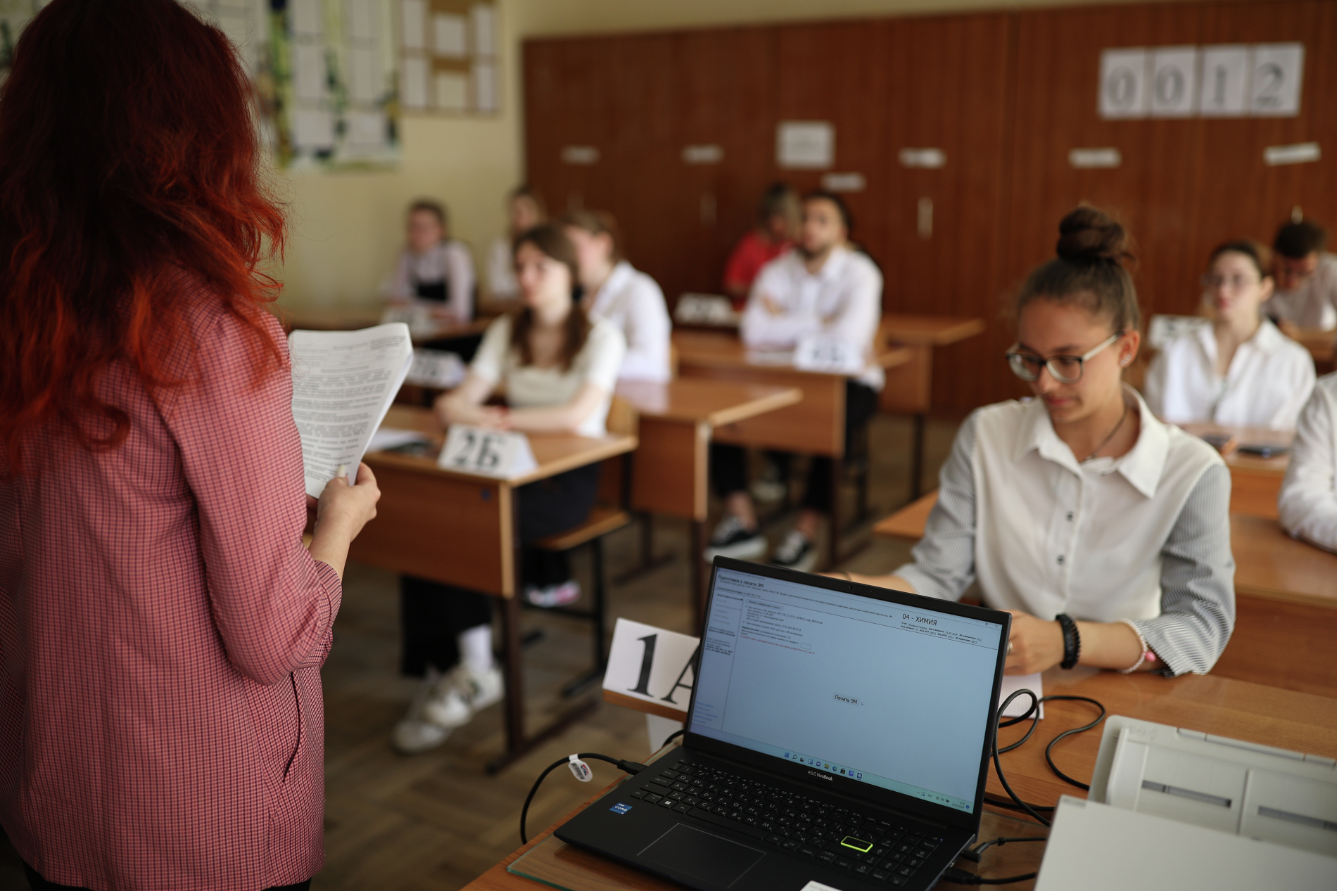 Представители родителей будут следить за соблюдением прав выпускников на ЕГЭ