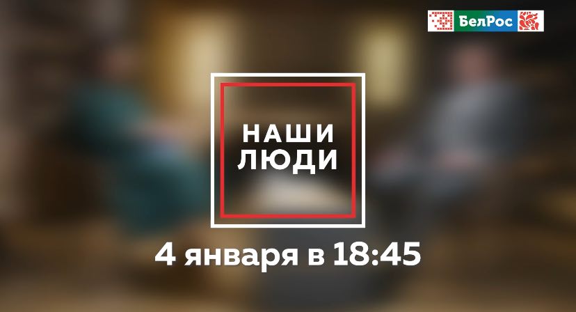 Зачем оркестру нужен дирижер, и для чего дирижеру палочка?