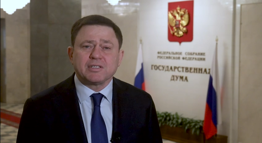 Дети до 14 лет для выезда из России должны иметь собственный загранпаспорт