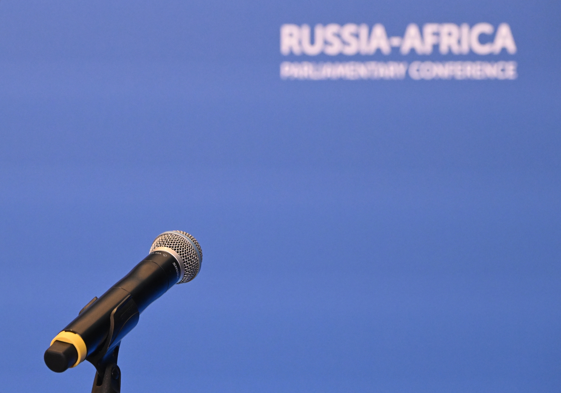 В Москве проходит международная парламентская конференция "Россия - Африка"