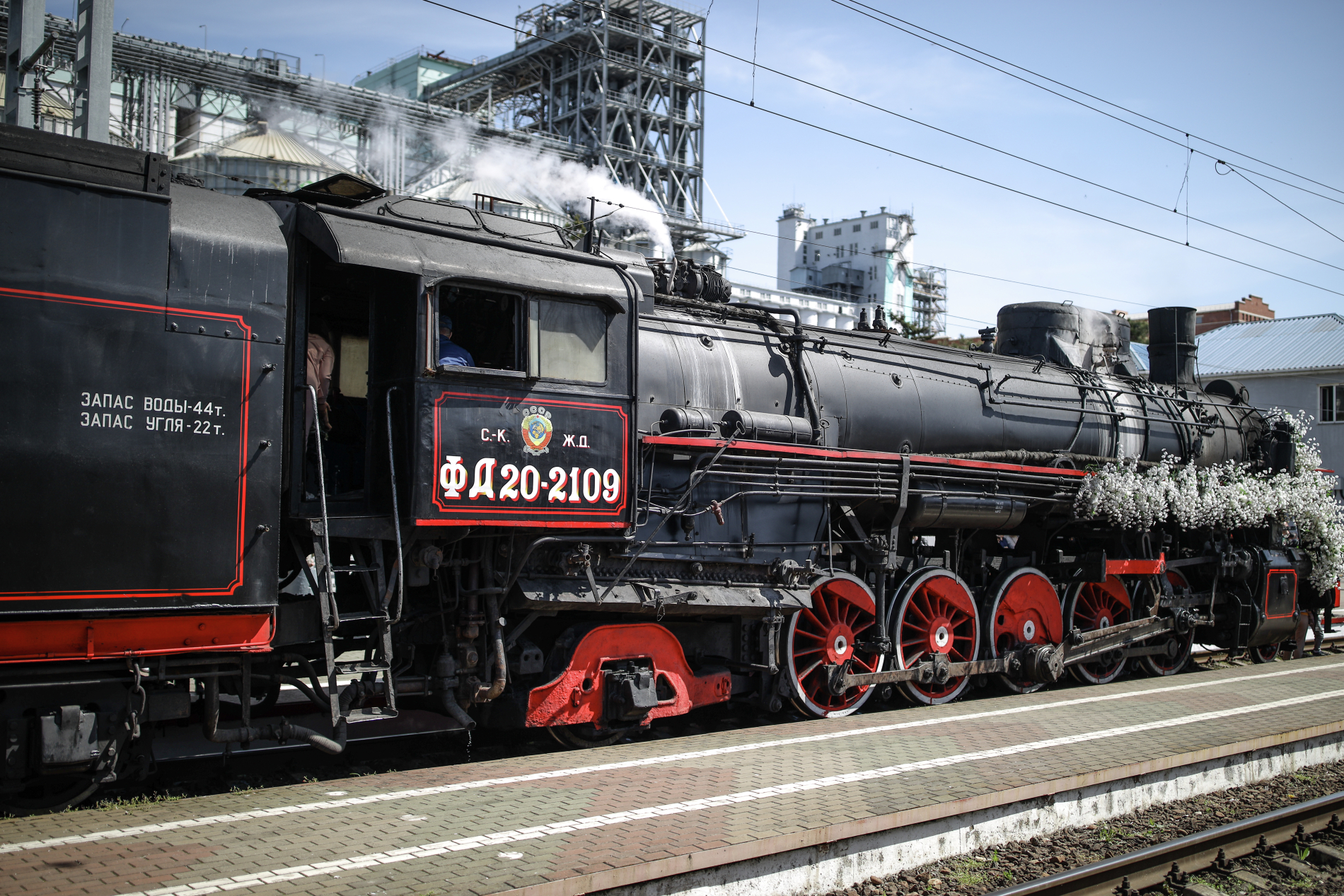 4 августа - День железнодорожника в России и Беларуси 