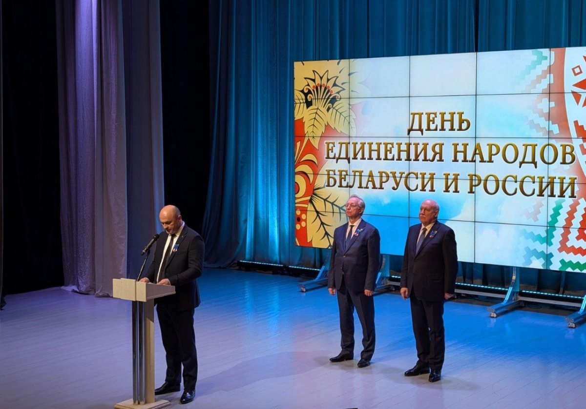 Рогожник: россияне и белорусы одинаково понимают, что такое добро, справедливость