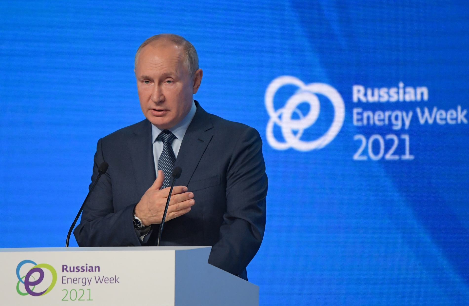 Владимир Путин: Россия может выйти на рекордный объем поставок газа по итогам 2021 года