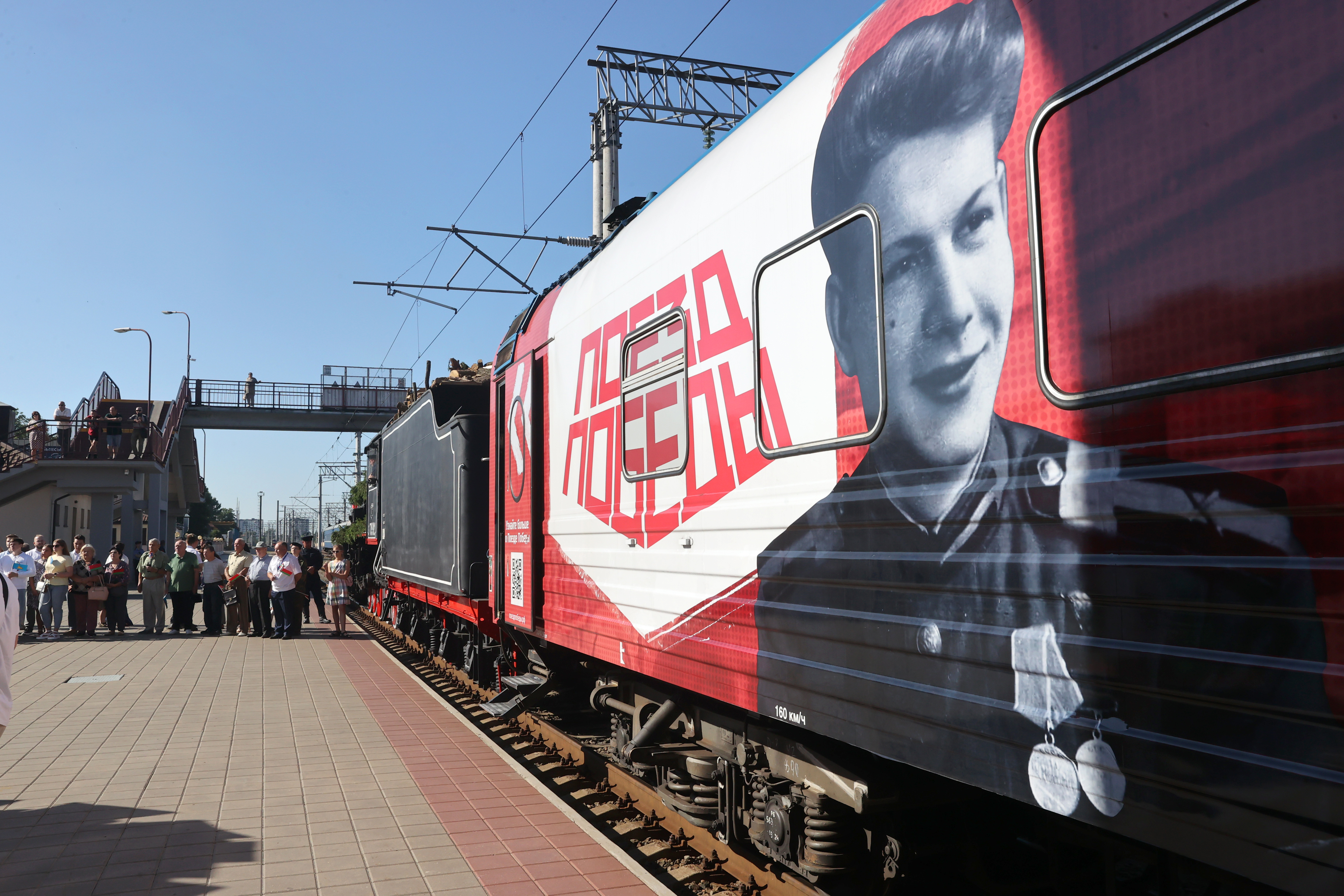 Музей на колесах "Поезд Победы" в 2024-м посетили более 47 тыс. жителей Беларуси