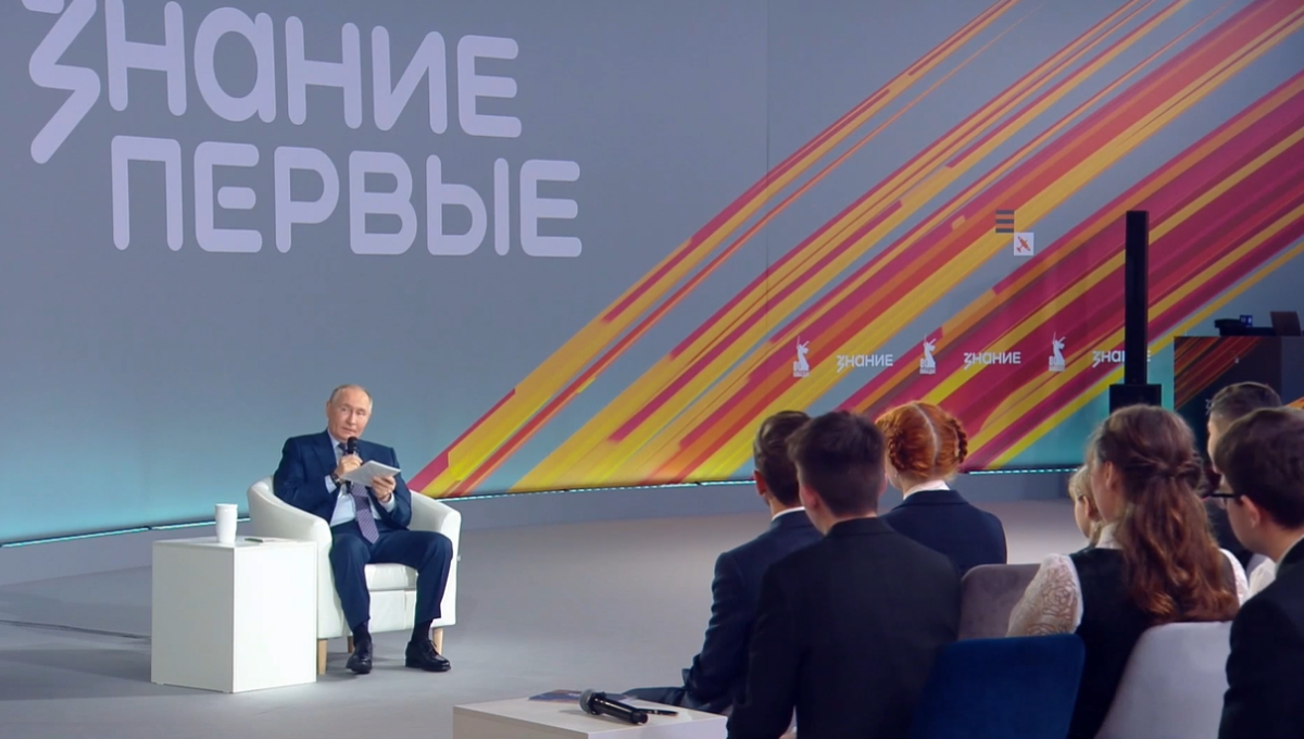 Путин: День Победы – это триумф советского народа