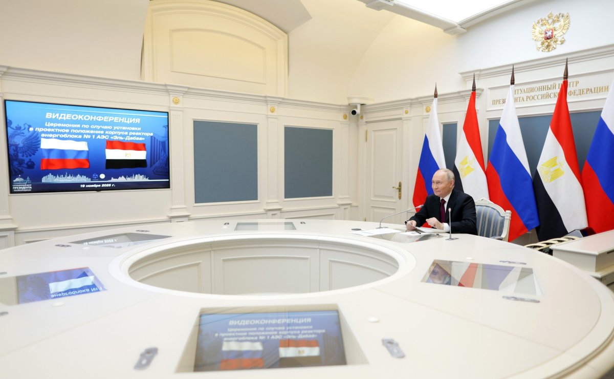 Путин: "Росатом" готов делиться с Египтом и другими своими уникальными технологиями
