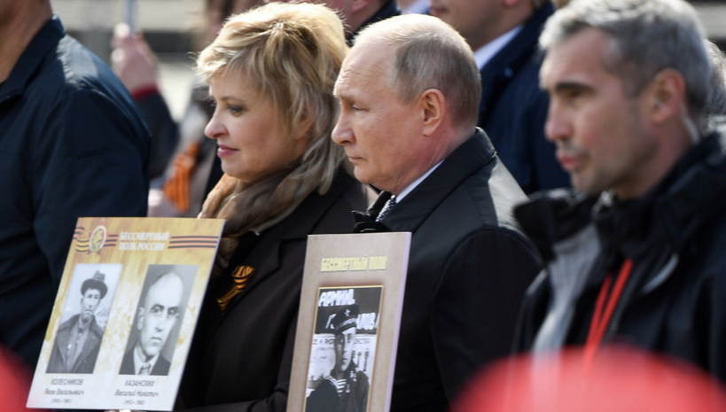 Владимир Путин принял участие в акции "Бессмертный полк"
