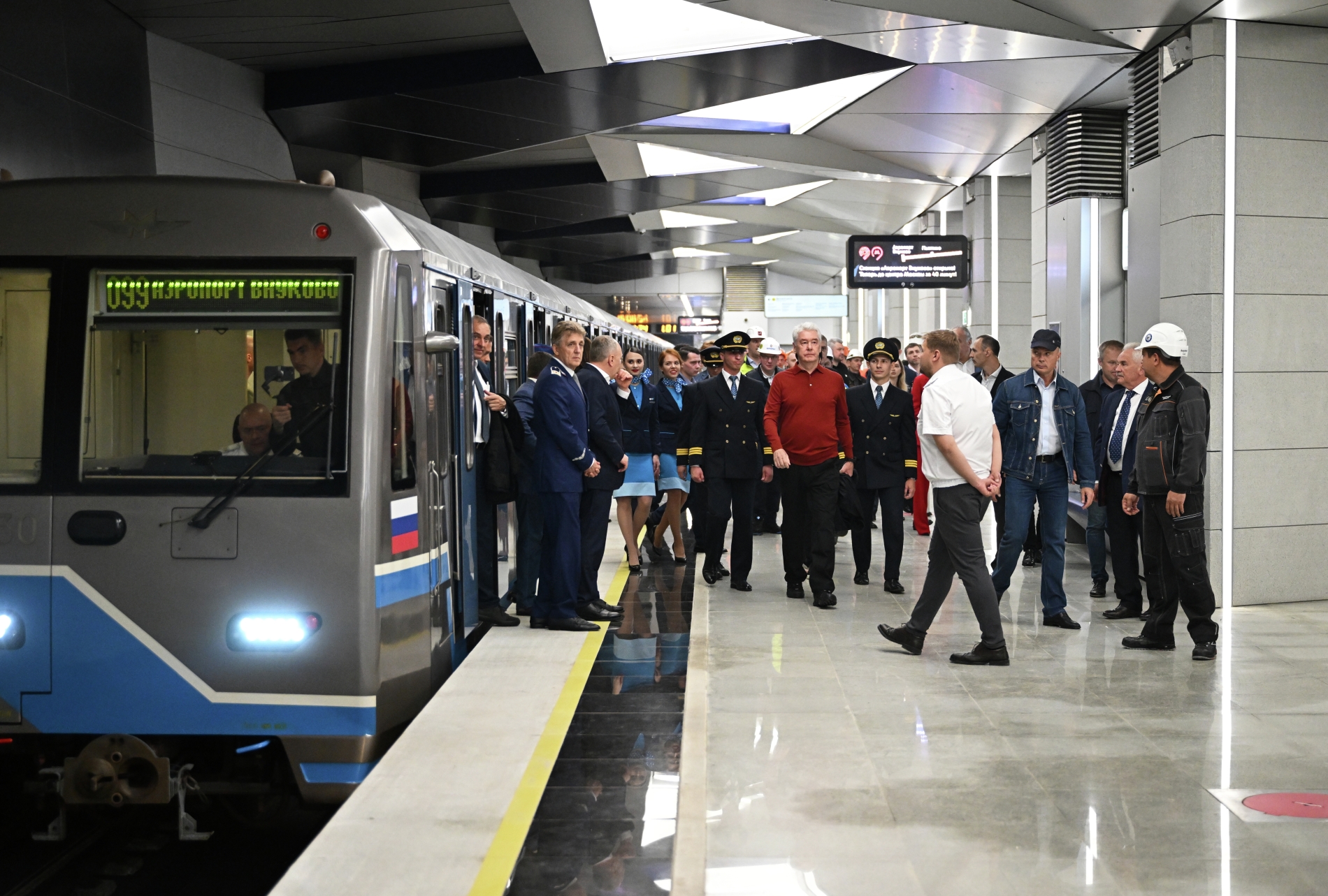 Мэр Москвы Сергей Собянин открыл станции метро 