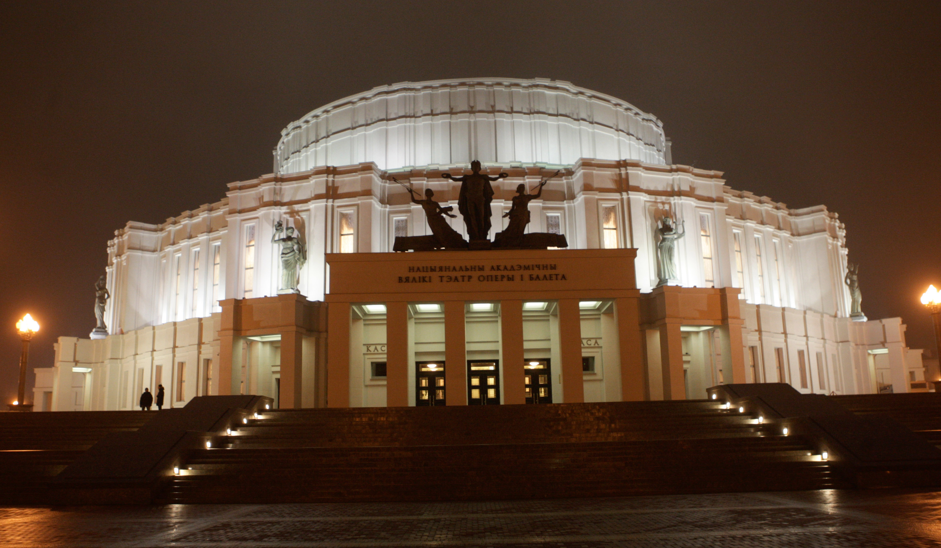театр оперы балета минск