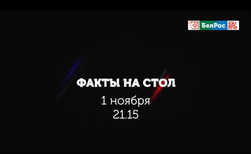 Польша развязала настоящую войну против мигрантов