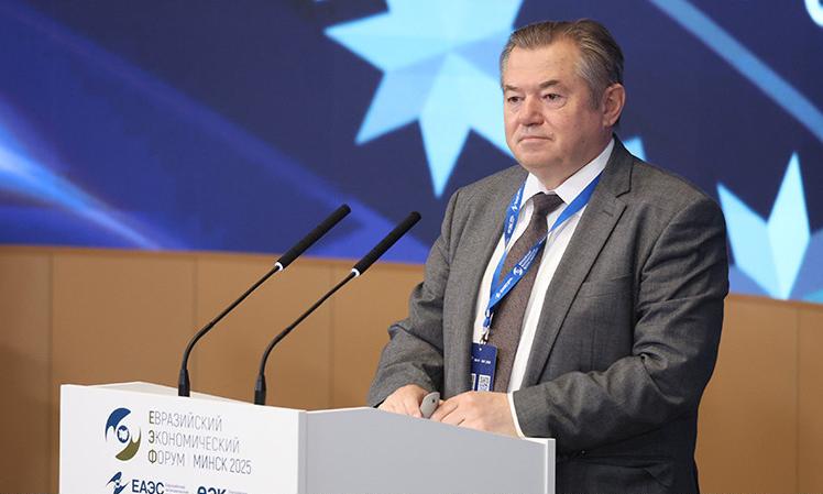 Глазьев: расширение институтов развития — ключ к успеху Евразийского союза