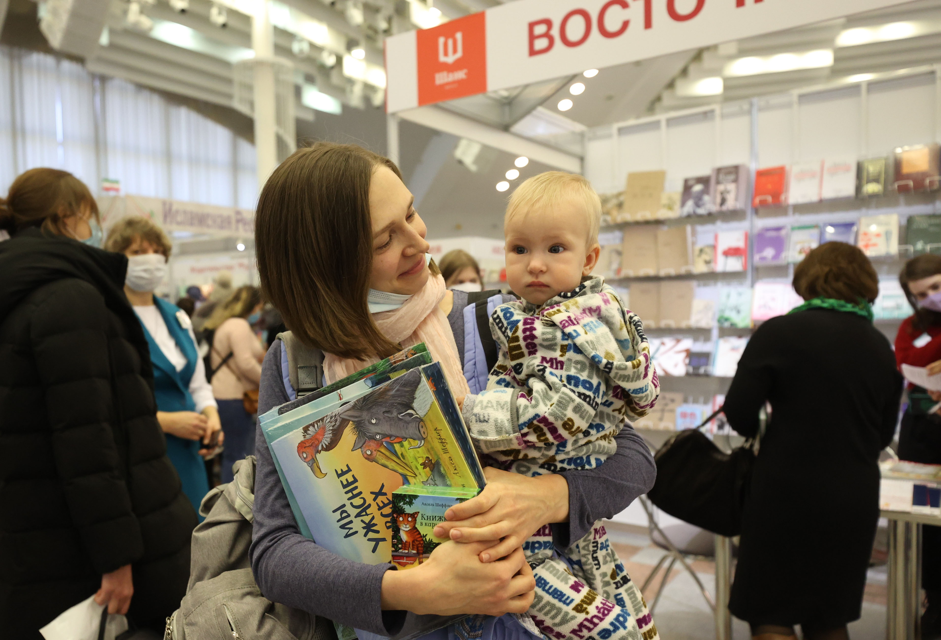 Книжная выставка пройдет в Минске 30-й раз