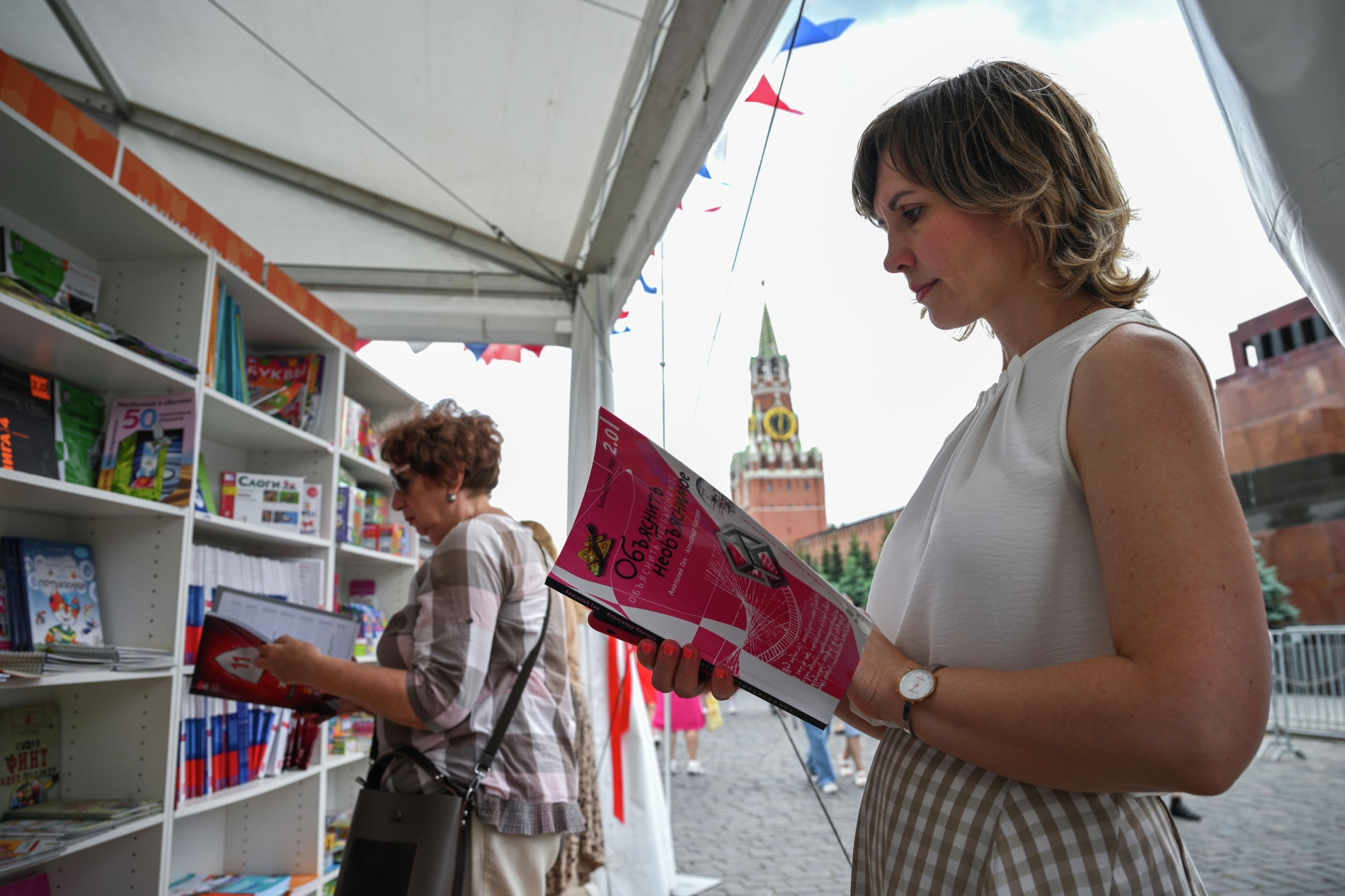 Красная площадь вновь стала центром культурной жизни: итоги Книжного фестиваля