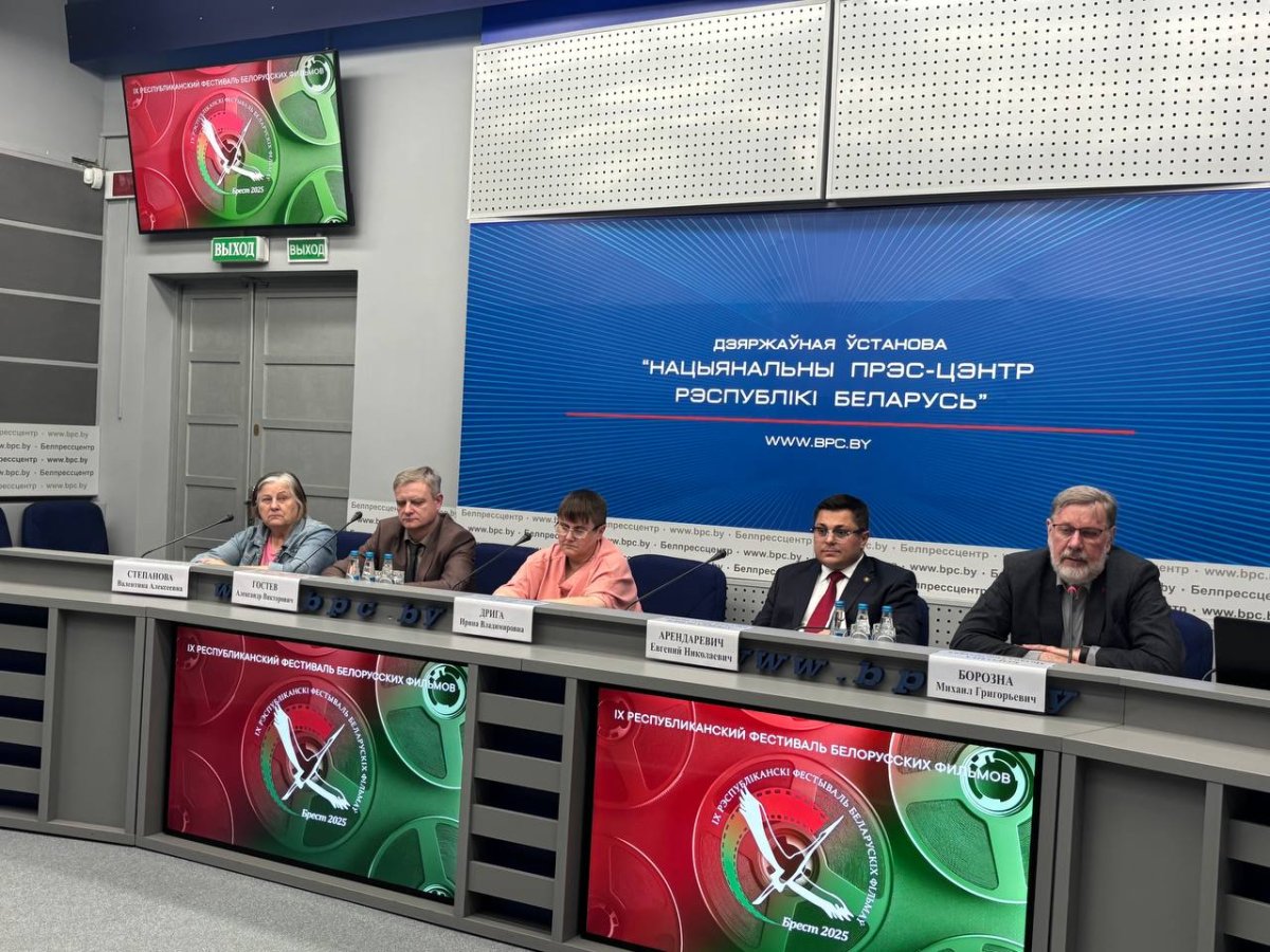 Беларусь на кино-карте России: сотрудничество и развитие кадрового потенциала