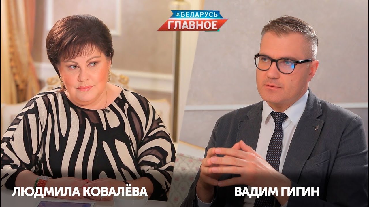 Гигин: Протасевич ведёт свою игру