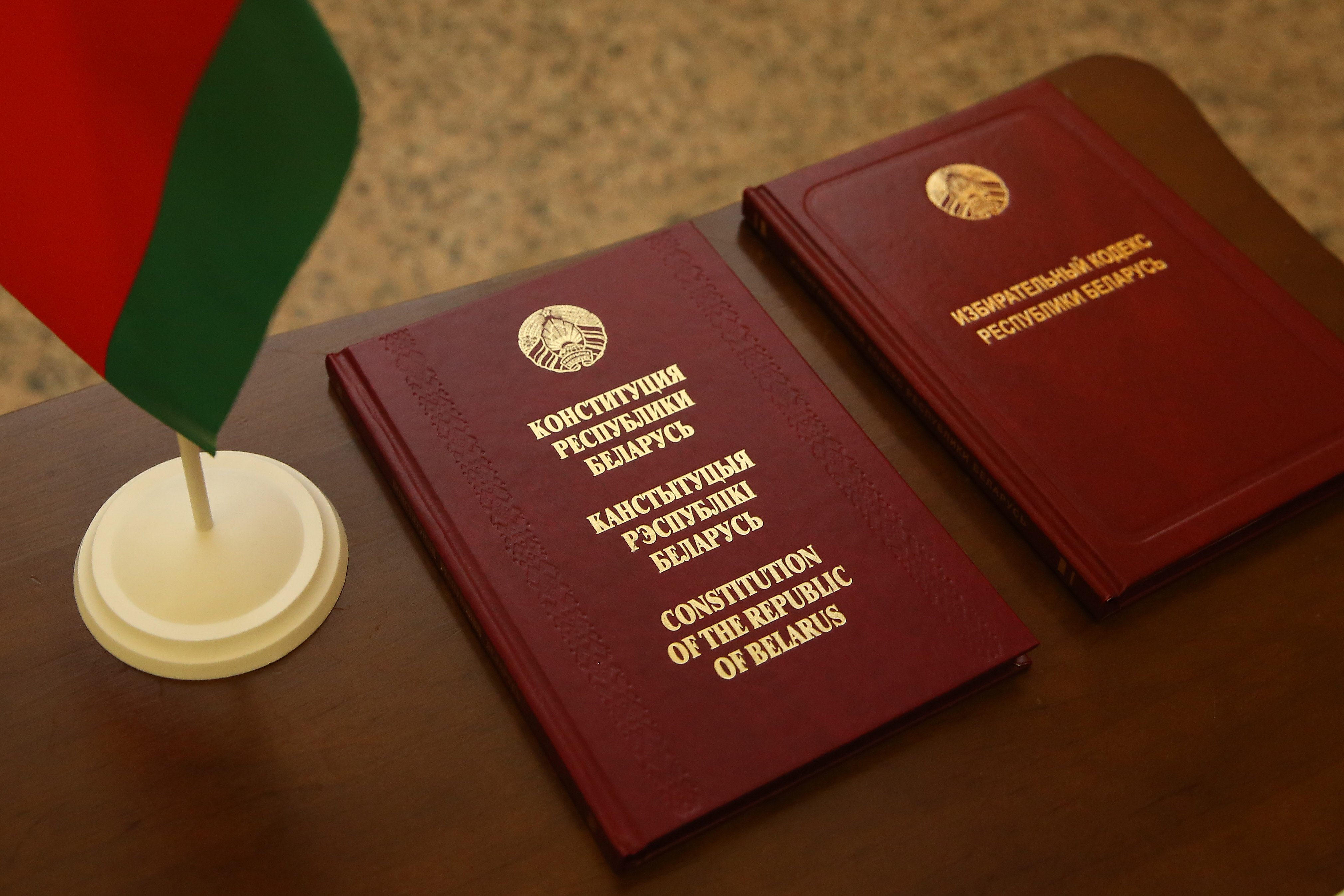 Референдум по Конституции Беларуси состоится 27 февраля 