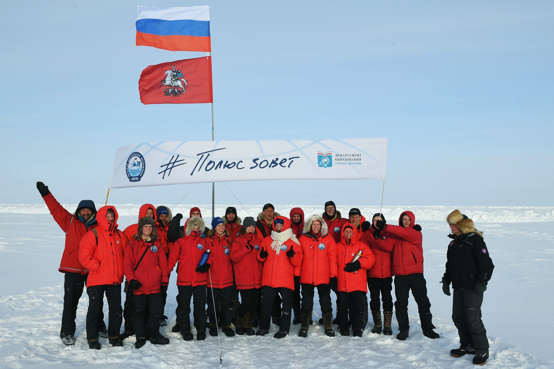 Путин: Россия искренне гордится яркими достижениями своих выдающихся полярников