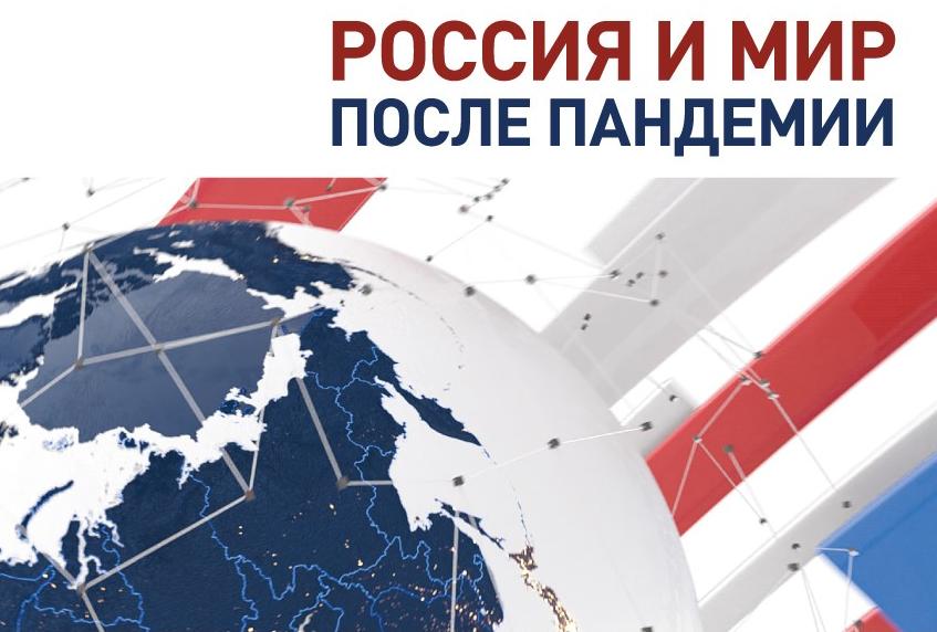 Михаил Мишустин объявил о "переломном моменте" в обстановке с COVID в России