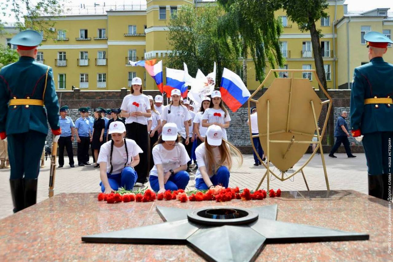 Патриотическая акция "Дороги славы — наша история" проходит городам СГ