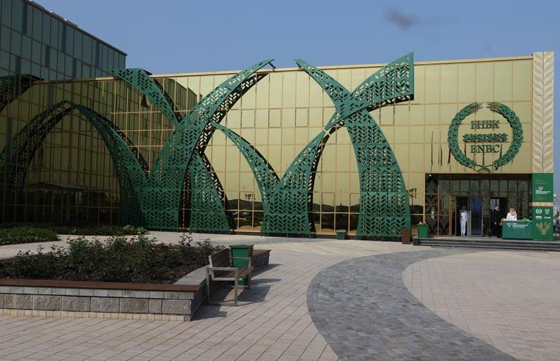 Первый биотехнологический форум Союзного государства открылся в Минской области