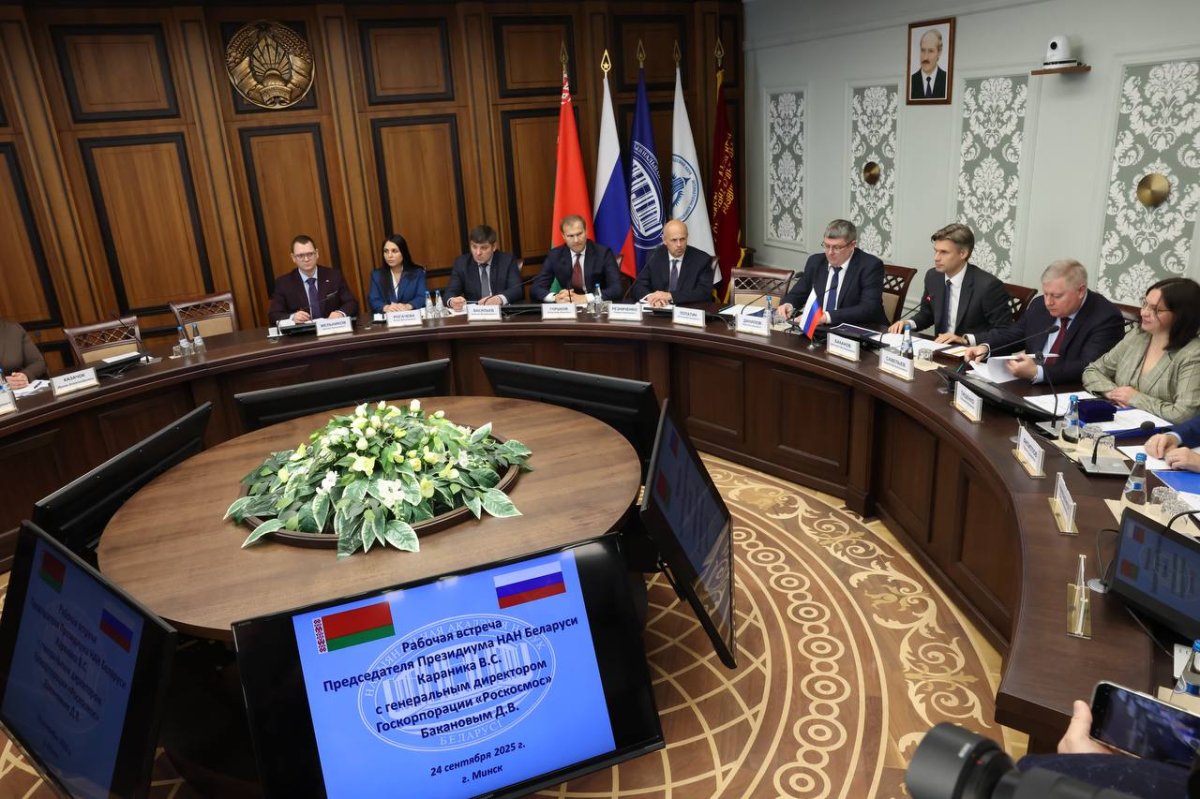 Россия и Беларусь планируют развивают совместные космические программы