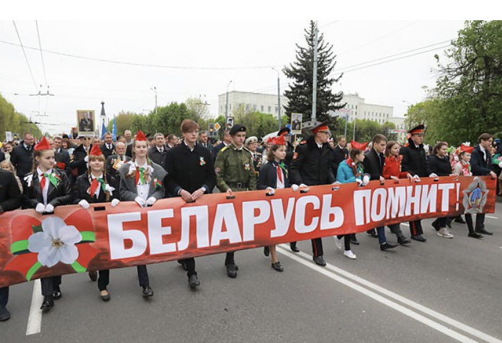 Белорусская столица готова к празднованию Дня Великой Победы