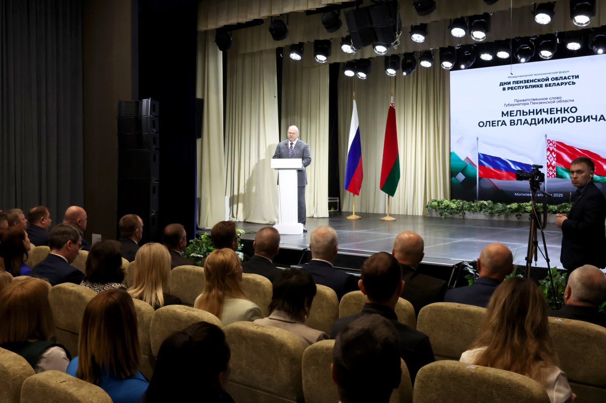 Могилев и Пенза: встреча для укрепления сотрудничества