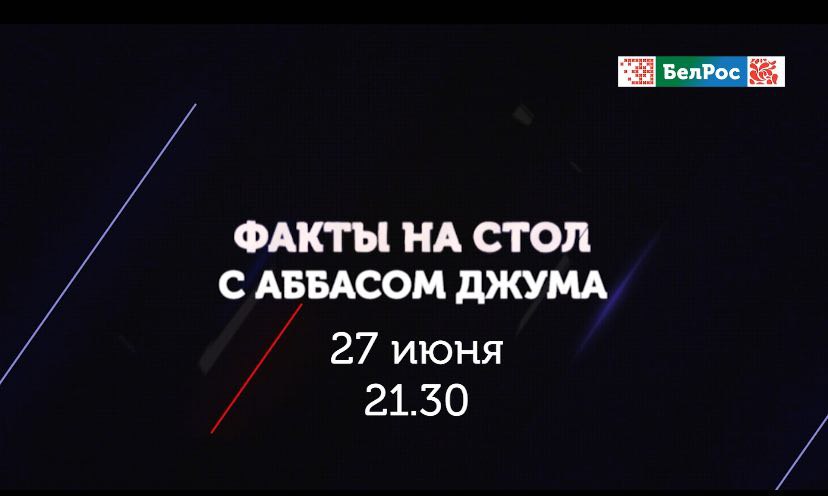 Ближневосточный конфликт и мировая политика: что нас ждет дальше?