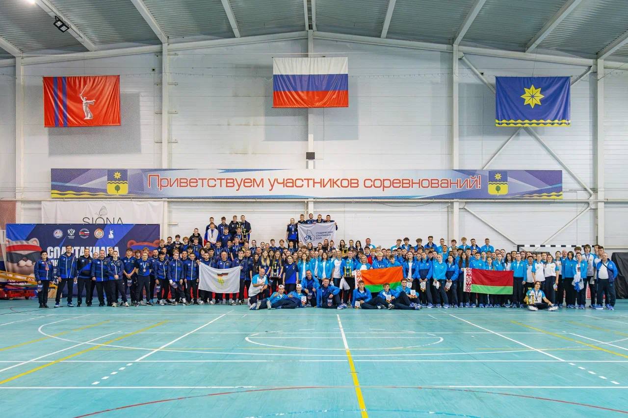 Волгоград принял второй этап Спартакиады Союзного государства