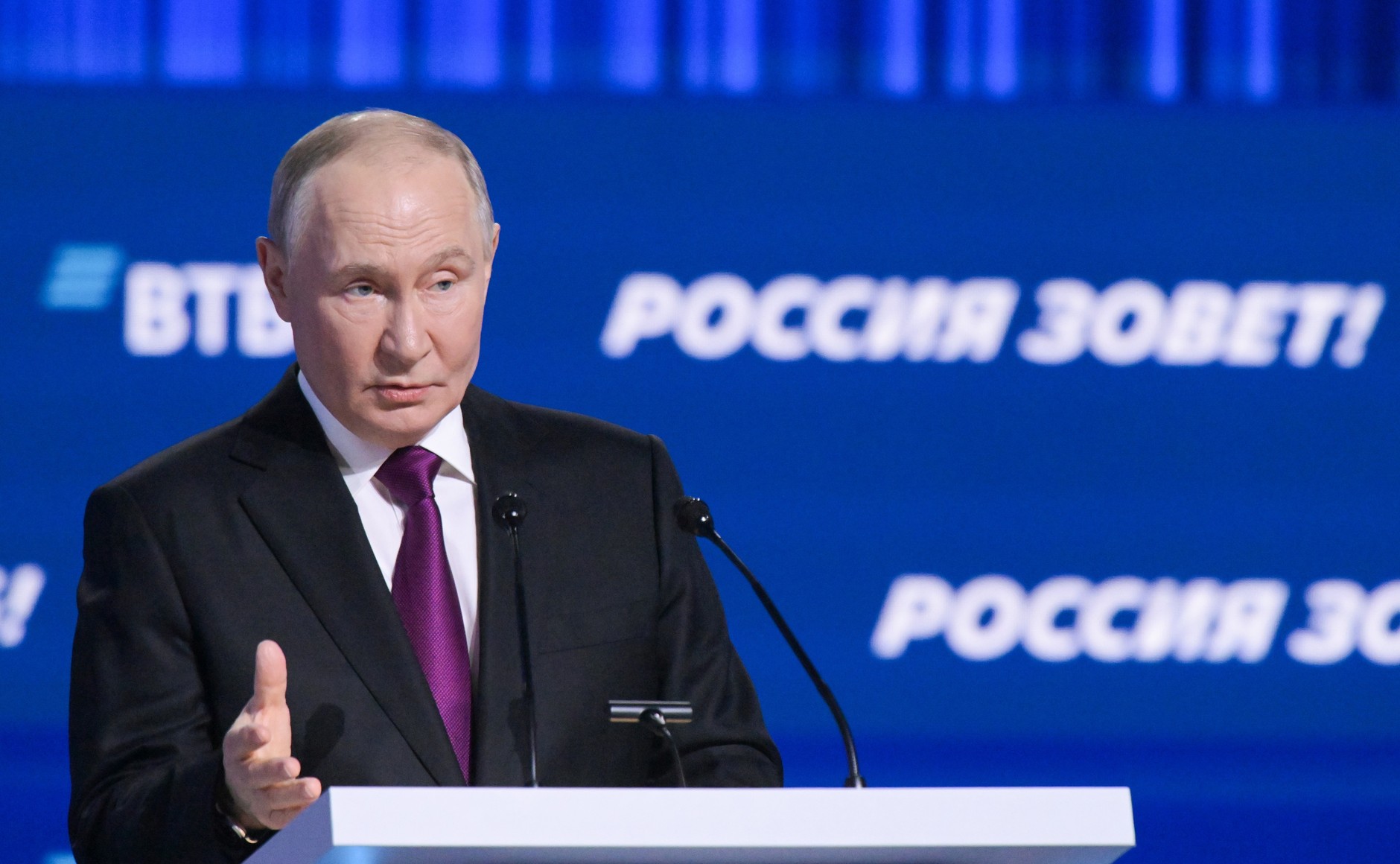 Путин: Россия открыта для сотрудничества с иностранным бизнесом