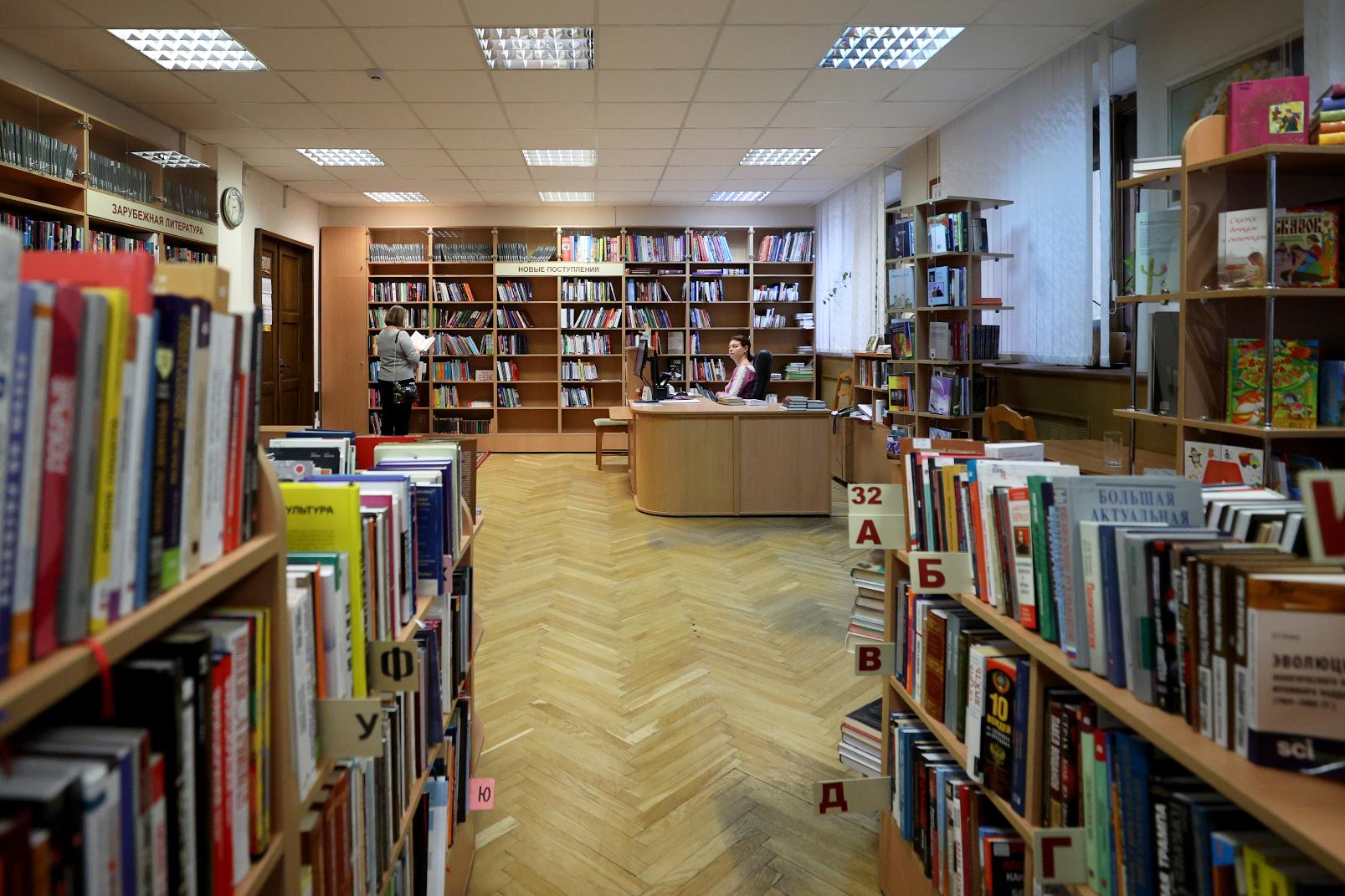 Президентской библиотеке Беларуси исполнилось 90 лет
