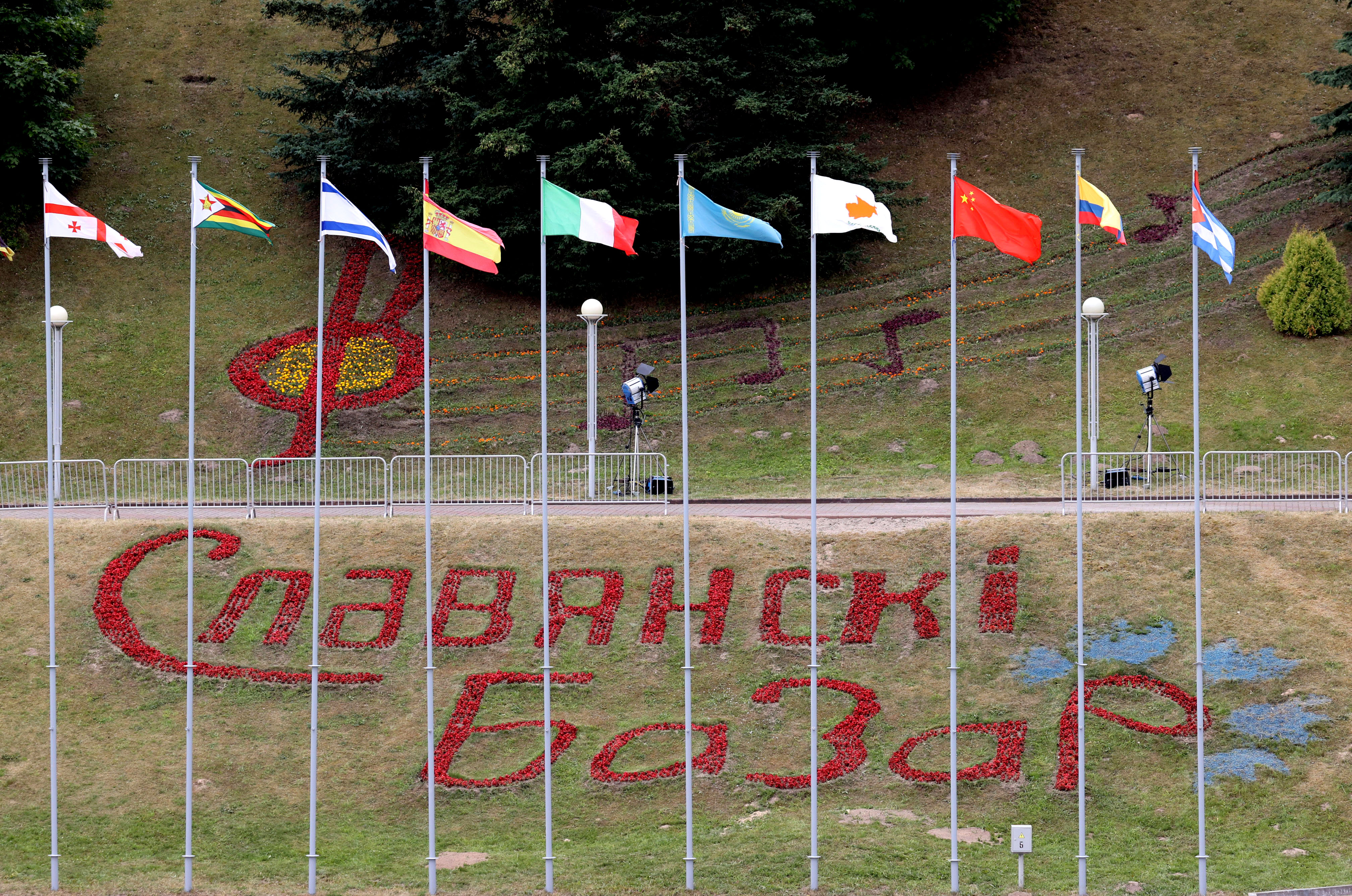 Торжественное открытие славянского. ООН В Женеве. Офис ООН В Женеве. Русские в Литве.