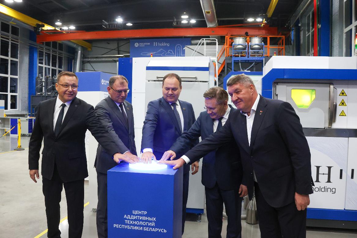 "Росатом" запустил первый зарубежный центр аддитивных технологий в Беларуси