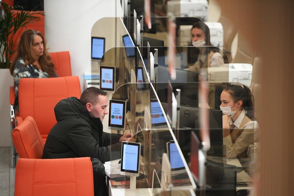 Для белорусов в Москве оформление СНИЛС и Госуслуг теперь доступны в всех МФЦ