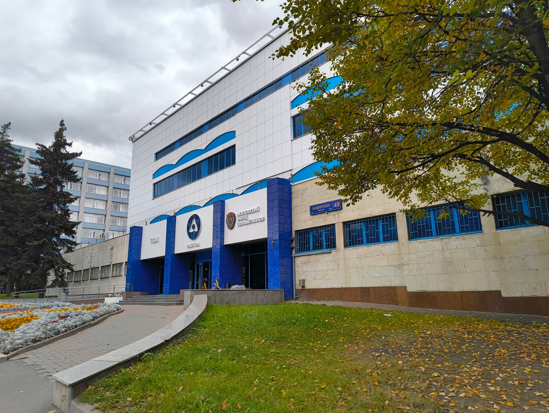 Топливный дивизион «Росатома» и Правительство Беларуси обсудили сотрудничество по ядерным и неядерным проектам