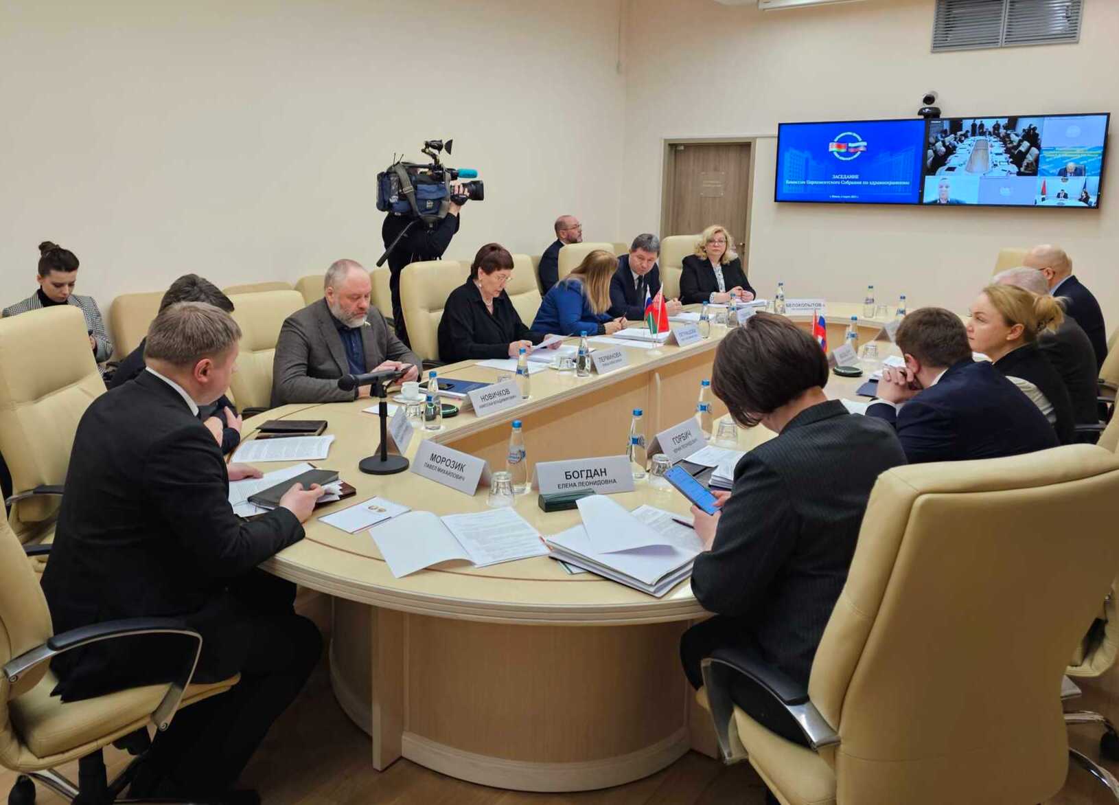 В Минске прошло заседание Комиссии Парламентского Собрания по здравоохранению