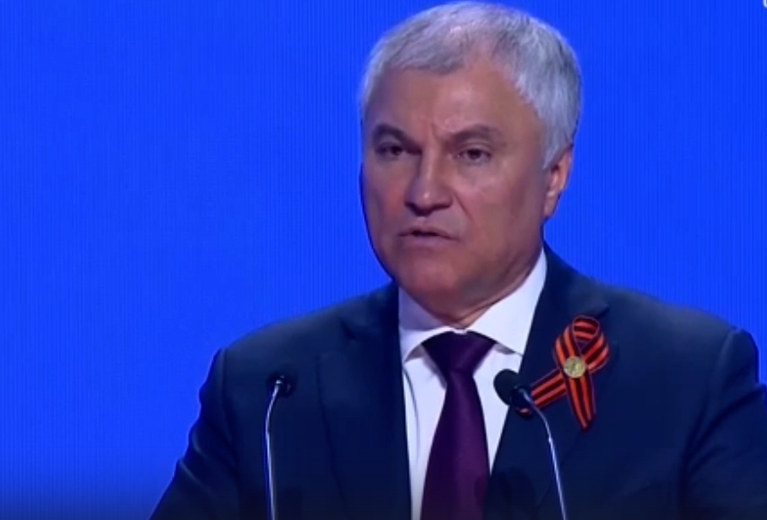 Володин: наша общая Победа далась очень дорогой ценой - 27 млн жизней