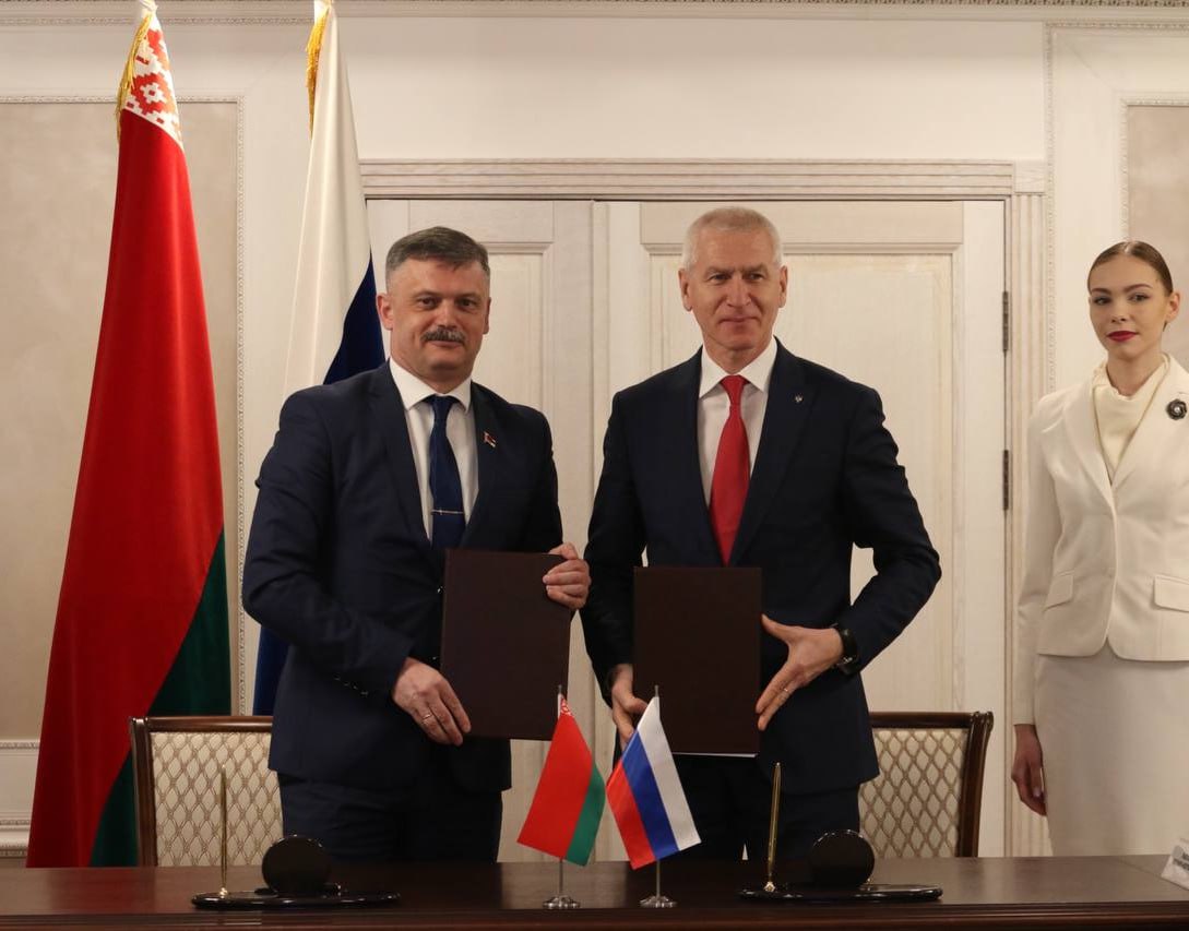 Спортивные ведомства России и Беларуси подписали двусторонние документы 