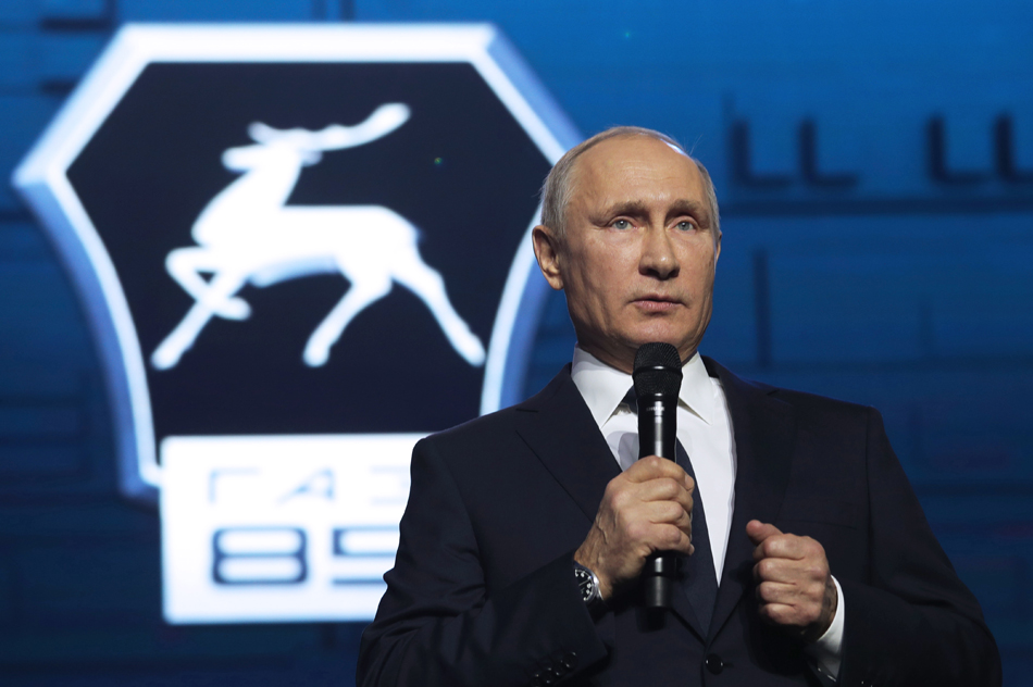 Путин примет участие в выборах президента России в 2018 году