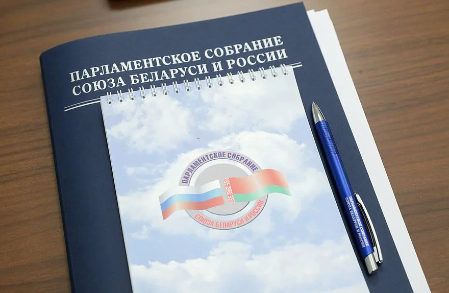 Эксперты Парламентского Собрания обсудят совместные инициативы по сохранению и защите исторической памяти