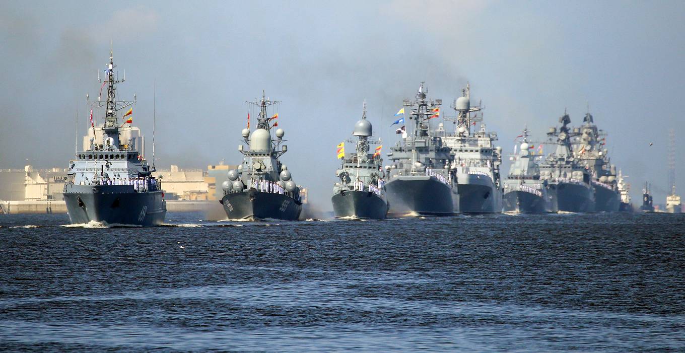 325 лет Военно-морскому флоту России