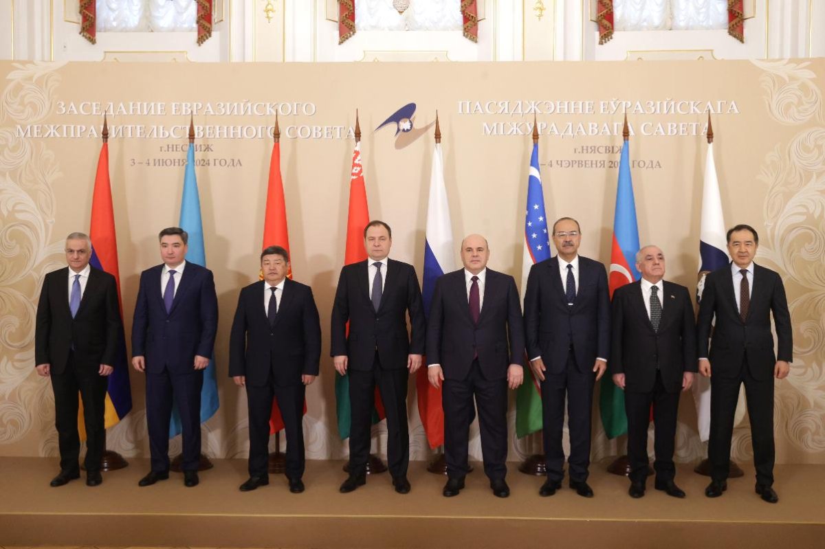 В Несвиже проходит заседание Евразийского межправсовета в расширенном составе