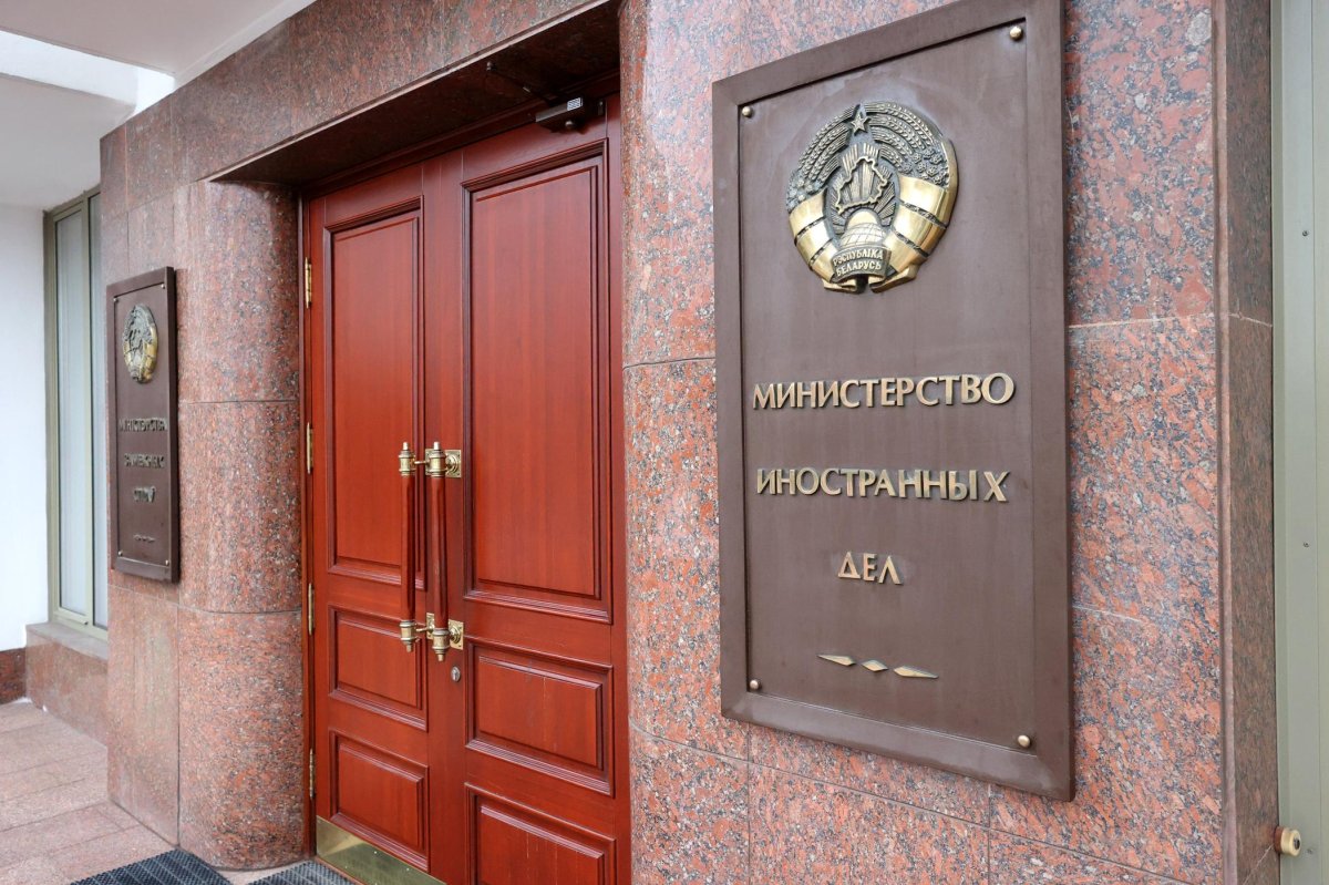 Минск подал заявку на вступление в БРИКС 