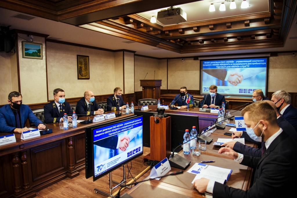Новый вектор сотрудничества БЕЛАЗ и КузГТУ