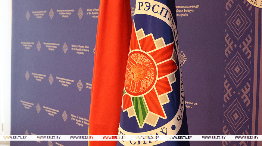 Президент Беларуси поздравил дипломатов с профессиональным праздником