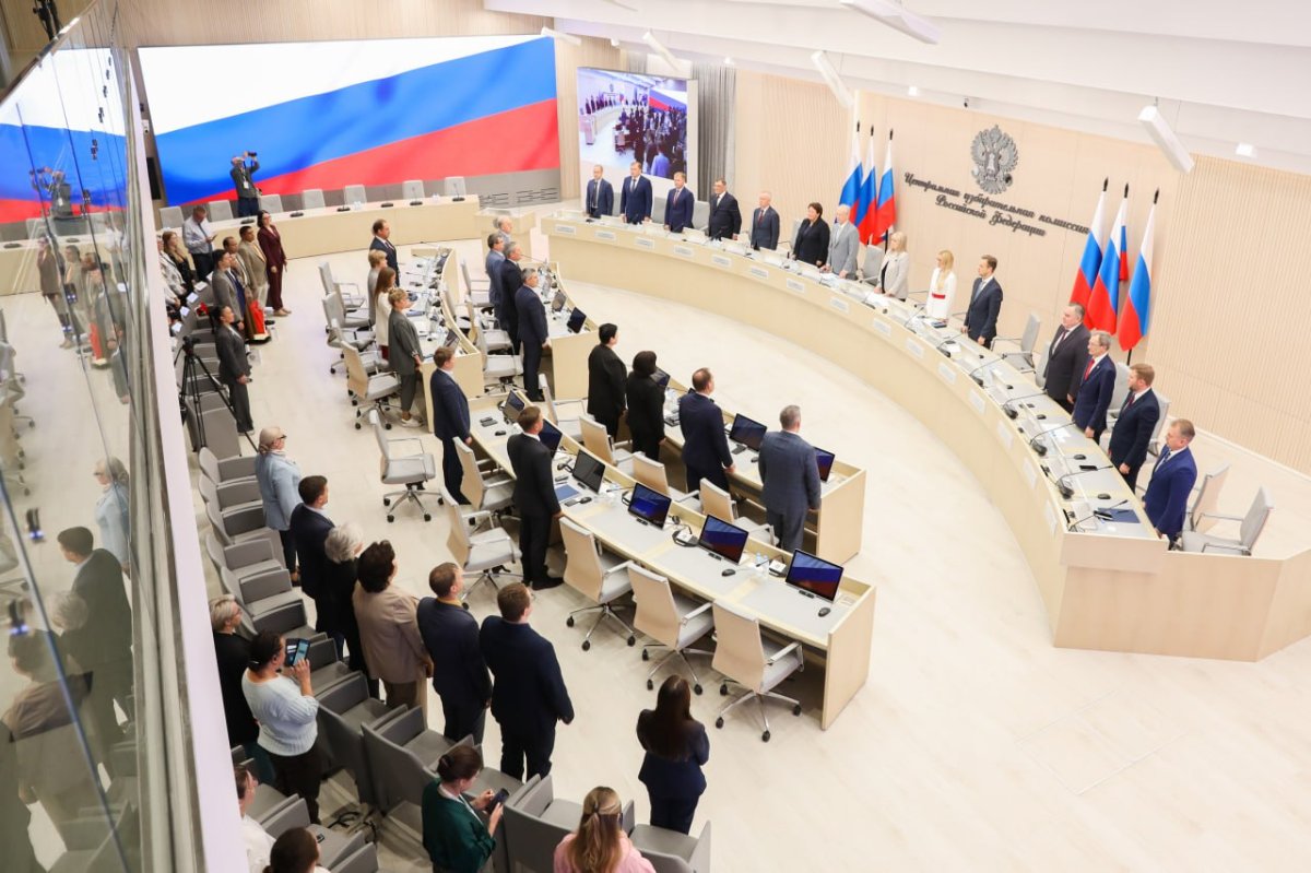 Единый день голосования 2025 года стартовал по всей России